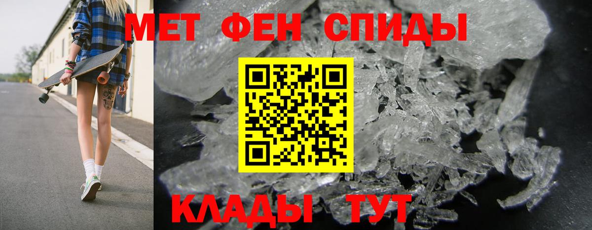 ссылка на мегу ONION  Amphetamine 98%  Вход с VPN  Курчалой  АМФЕТАМИН 