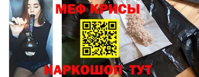 спиды Изобильный