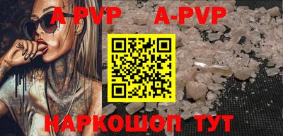 мескалин Ирбит