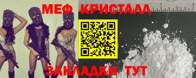 спиды Изобильный