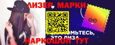 спиды Изобильный