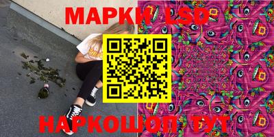 спиды Изобильный