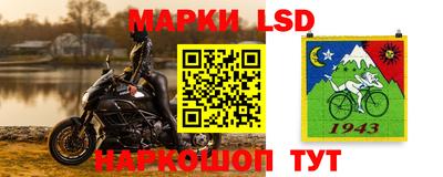 мескалин Ирбит