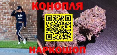мескалин Ирбит