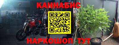 мескалин Ирбит