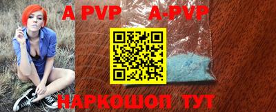 мескалин Ирбит