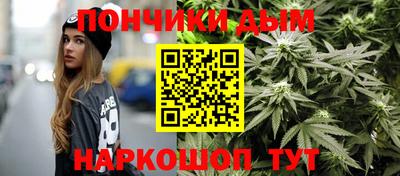 2c-b Ипатово