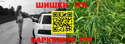 мескалин Ирбит