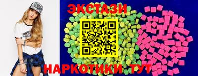 мескалин Ирбит
