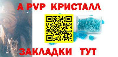 мескалин Ирбит