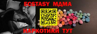 мескалин Ирбит