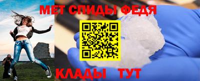 2c-b Ипатово
