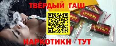спиды Изобильный