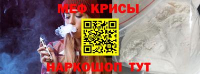 спиды Изобильный