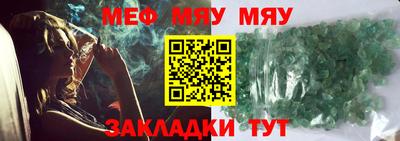 спиды Изобильный