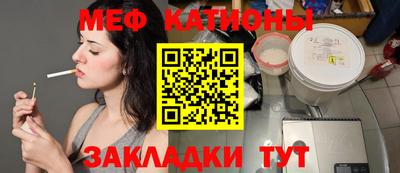 спиды Изобильный