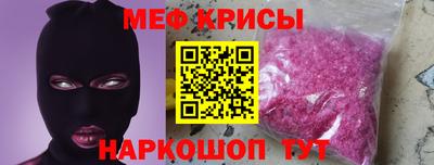 спиды Изобильный