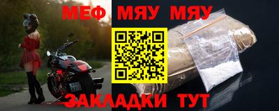 2c-b Ипатово